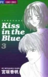 KISS IN THE BLUE THUMBNAIL